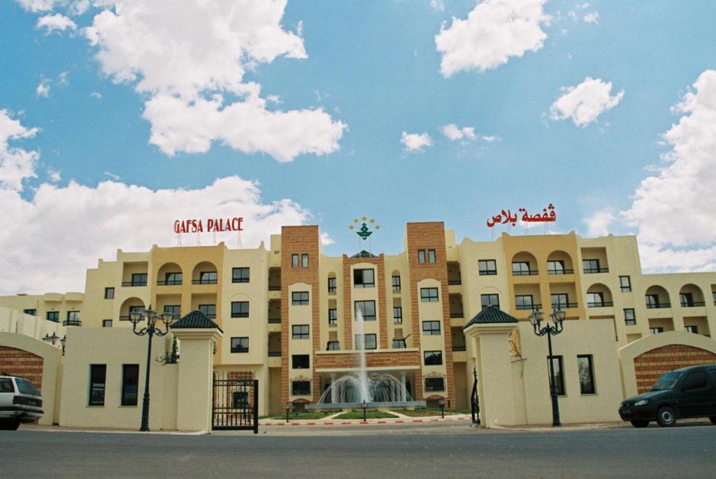 Hotel Gafsa Palace Chambre photo