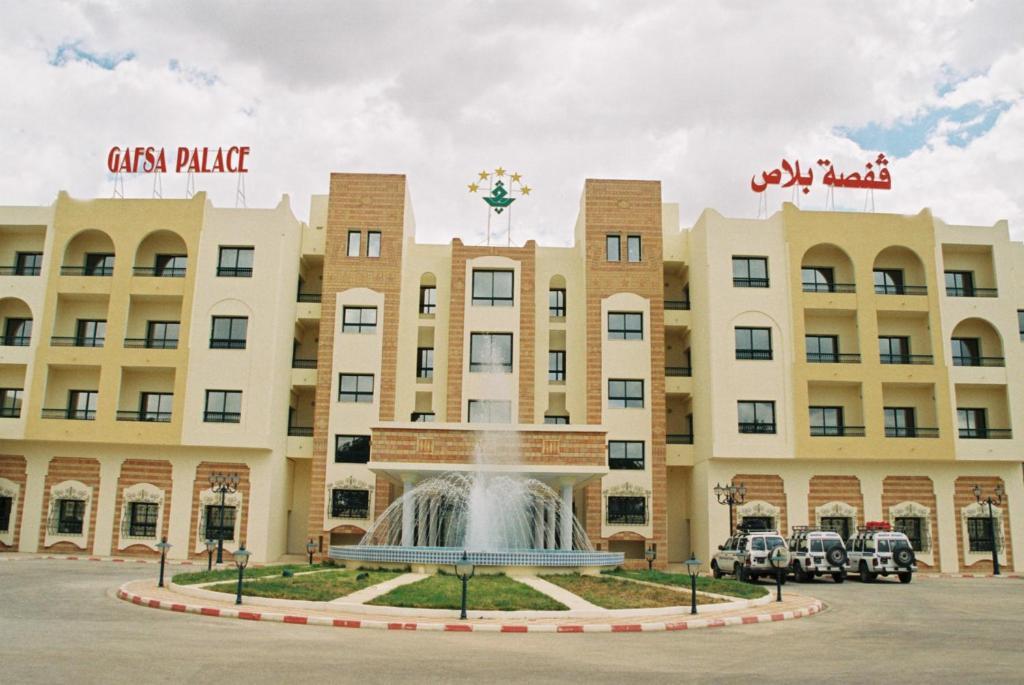 Hotel Gafsa Palace Chambre photo